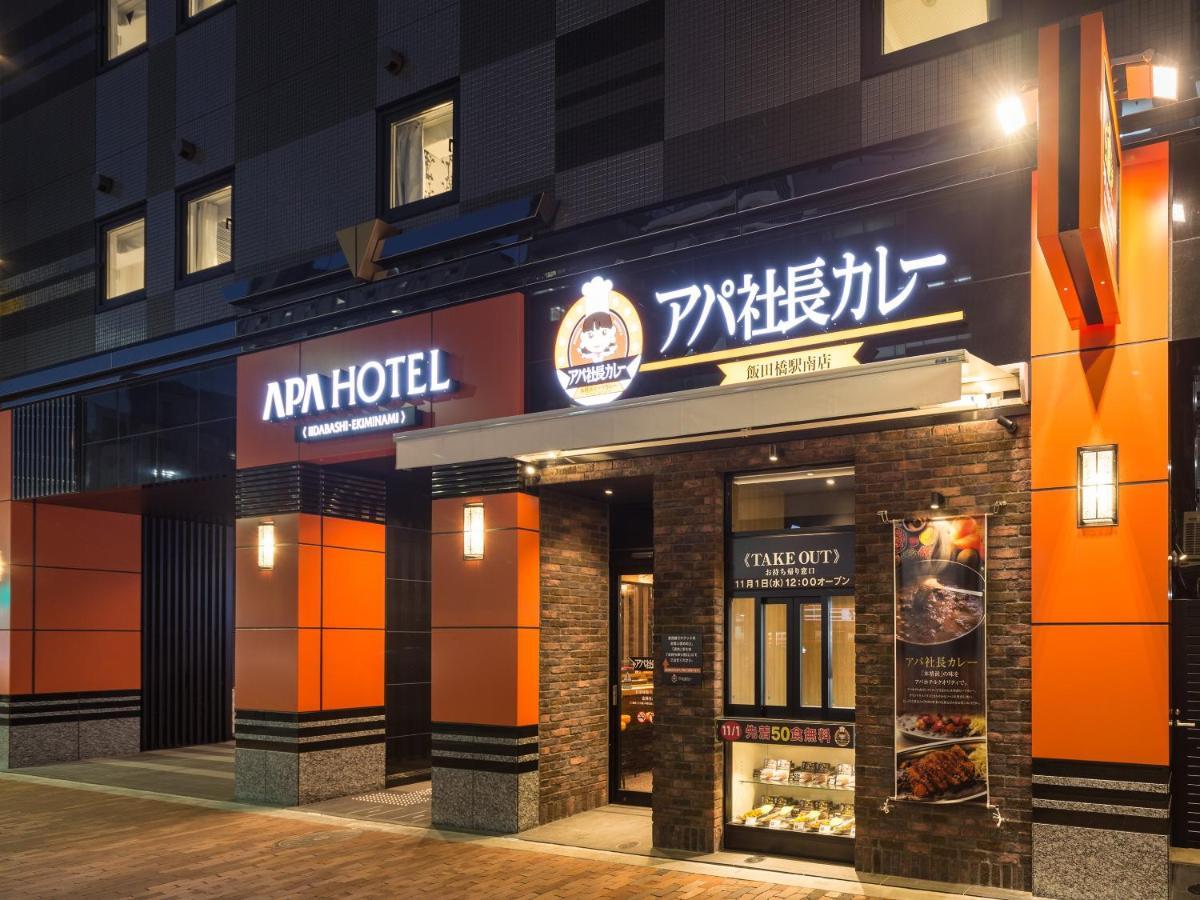 Apa Hotel Iidabashi Ekiminami Tokyo Exterior photo